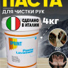 V52 Паста для чистки рук,4кг Sprint Pasta Lavamani V52 Паста для чистки рук,4кг Sprint Pasta Lavamani