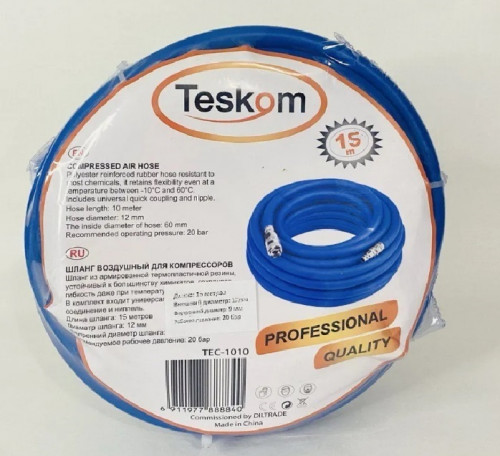 TESKOM Армированный воздушный шланг D9×12mm длина 15м, евростандарт