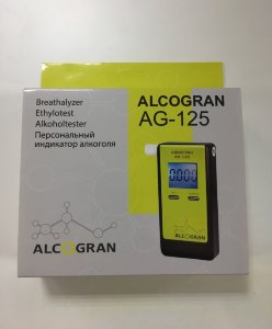 1556028985