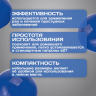 НАБОР (3 шт). Лампа накаливания вольфрамовая синяя  60 Вт  FAVOR