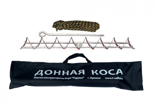 Донная коса (грабли) усиленная