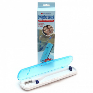 592345768_w640_h640_portativnyj-sterilizator-zubnyh