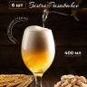 С6676 - Набор бокалов для пива Бистро Bistro SL 400 мл. (6 ШТУК) - 1 "Bistro" набор из 6 бокалов для пива 400 мл