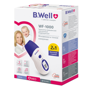Термометр B.Well WF-1000, инфракрасный 2в1 височный /ушной