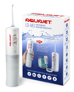 Aquajet LD-M3
