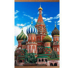 moskva