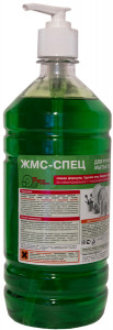 mechta_domohozyaiki_sredstvo_dlya_mytia_posudy
