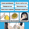 Массажная щетка для головы и тела