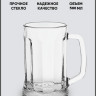 НАБОР кружек для пива "Ладья" ОСЗ 500 мл (2 ШТУКИ)