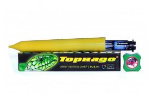 532.900-1200x800
