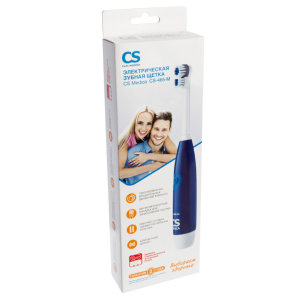 CS Medica CS-465-M 2