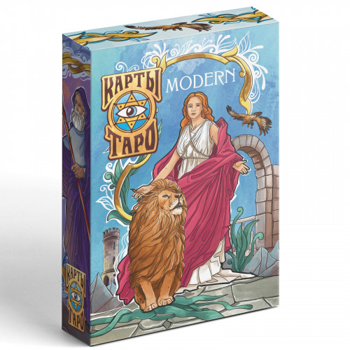 Карты таро «Модерн / Modern», 78 карт, 16+