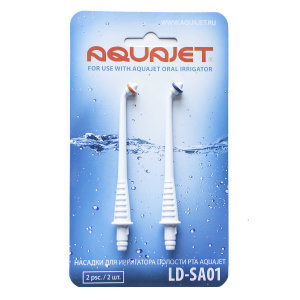 Nasadki_dlya_irrigatora_little_doctor_aquajet_ld_sa01