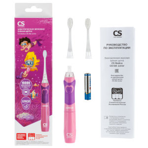 CS Medica CS-562 Junior (розовая) 2