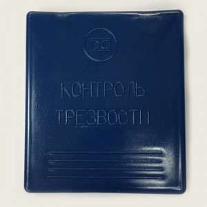 01-00006911