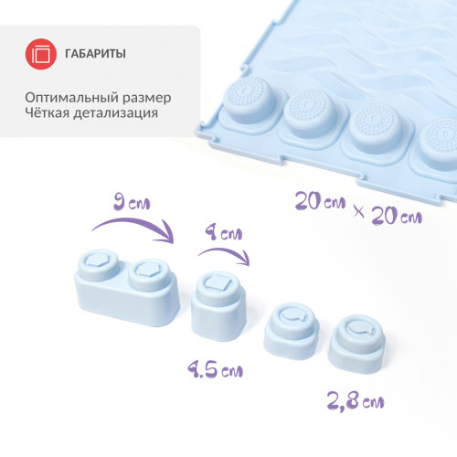Сенсорная дорожка набор ОРТОДОН