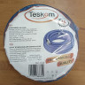 IMG20240524133758 TESKOM Армированный воздушный шланг D9×12mm длина 10м, евростандарт