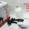 Краскопульт TESKOM PHS135 1,3 дюза, черный