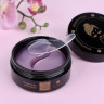 4515923K_1 Лифтинговые патчи для глаз с матриксилом и изильянсом 60 шт Beauty Style