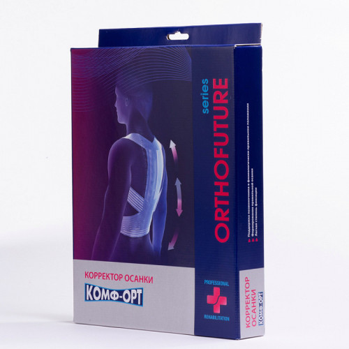 Корректор осанки OF-632 р XL, тм Комф-Орт, серия ORTHOFUTURE